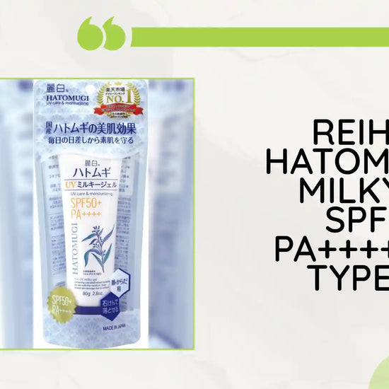 Reihaku HatoMugi UV Milky Gel SPF50+ PA++++ Tube Type 80g by@Outfy