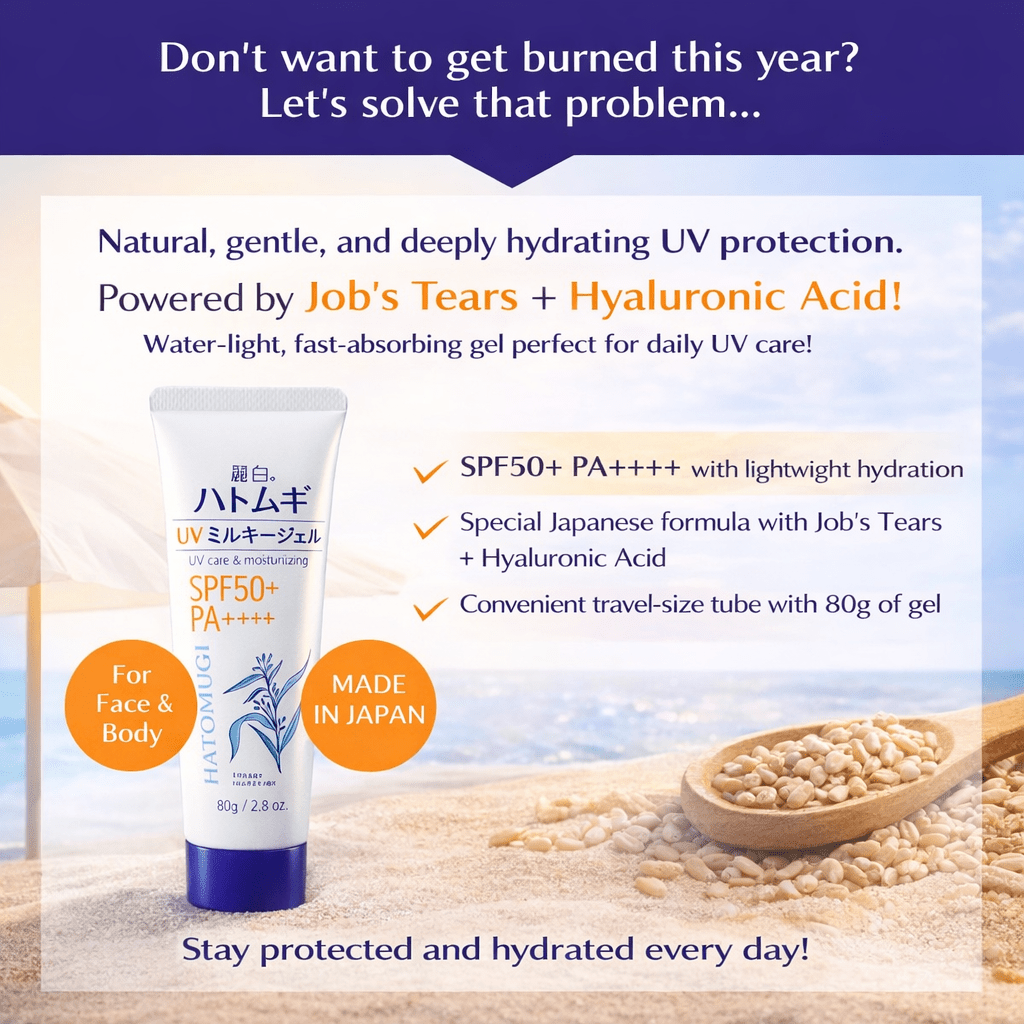 Reihaku HatoMugi UV Milky Gel SPF50+ PA++++ Tube Type 80g - Antiaging Cosmetics