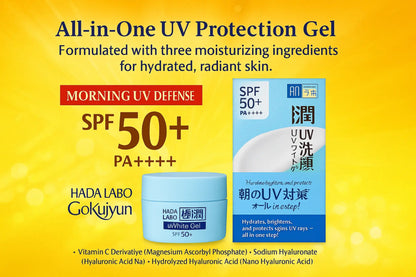 Rohto - Hada Labo UV White Gel SPF50 PA++++ - 90gr - Antiaging Cosmetics