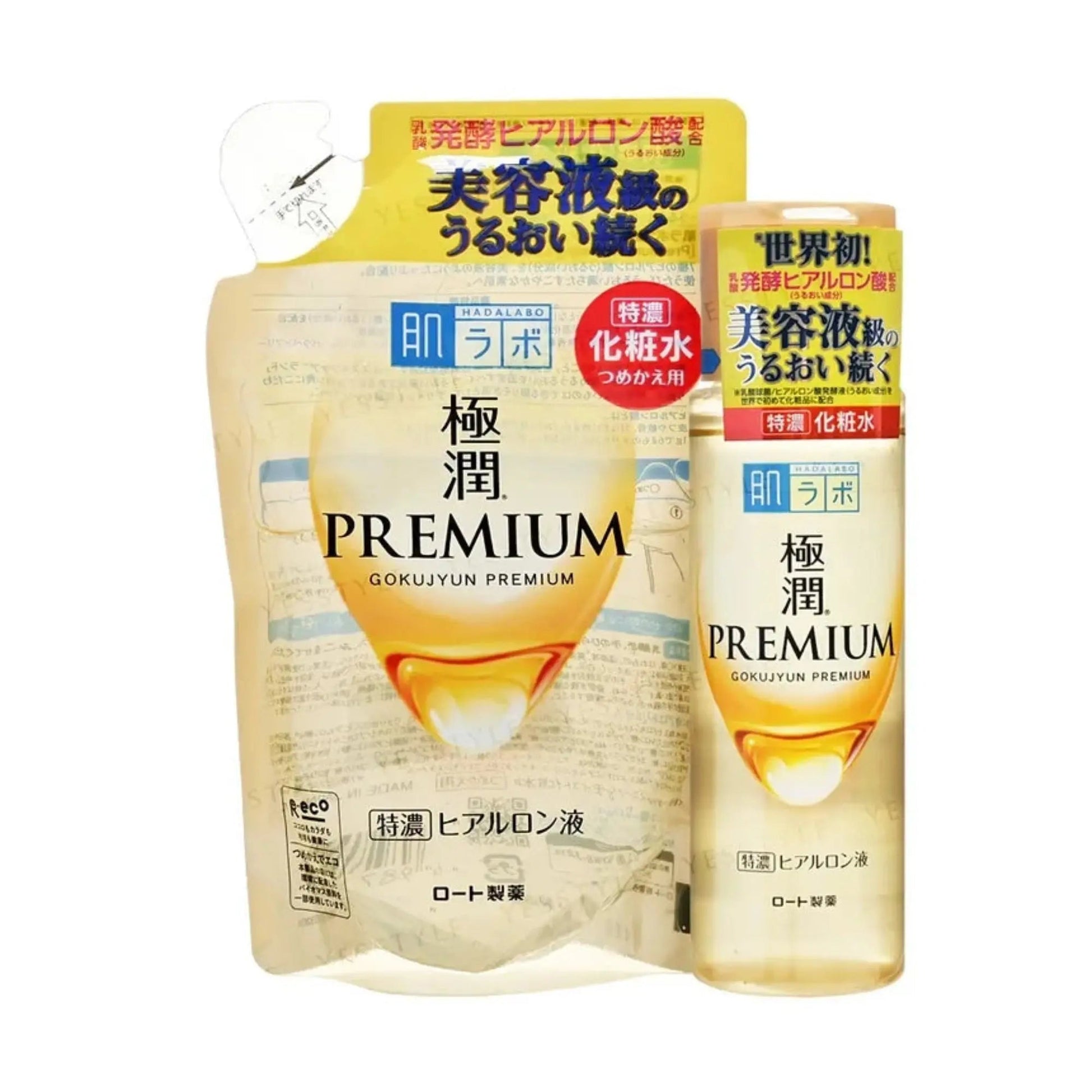 Rohto Mentholatum - Hada Labo Gokujyun Premium Lotion - 170ml - Antiaging Cosmetics