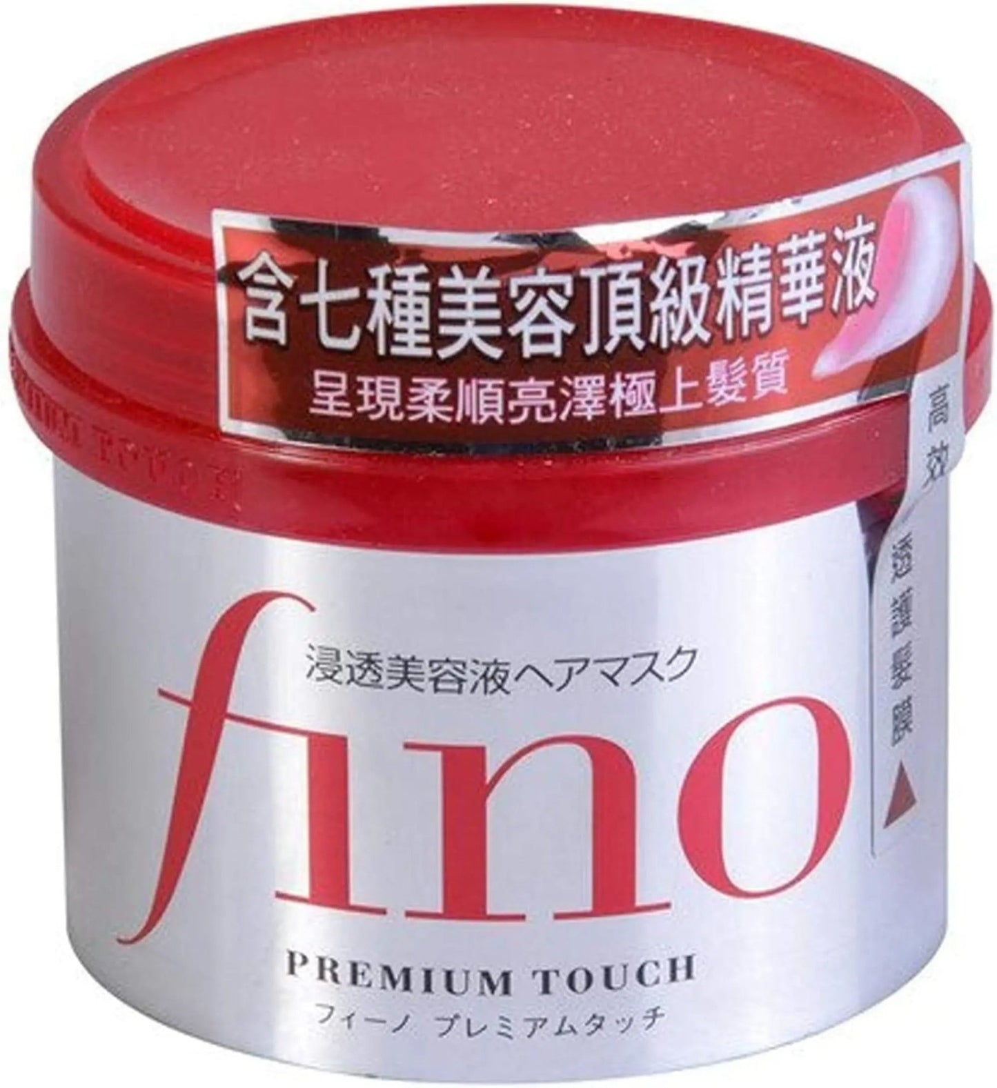 Shiseido - Fino Premium Touch Permeation Essence Hair Mask - 8.1 oz (230 g) - Antiaging Cosmetics