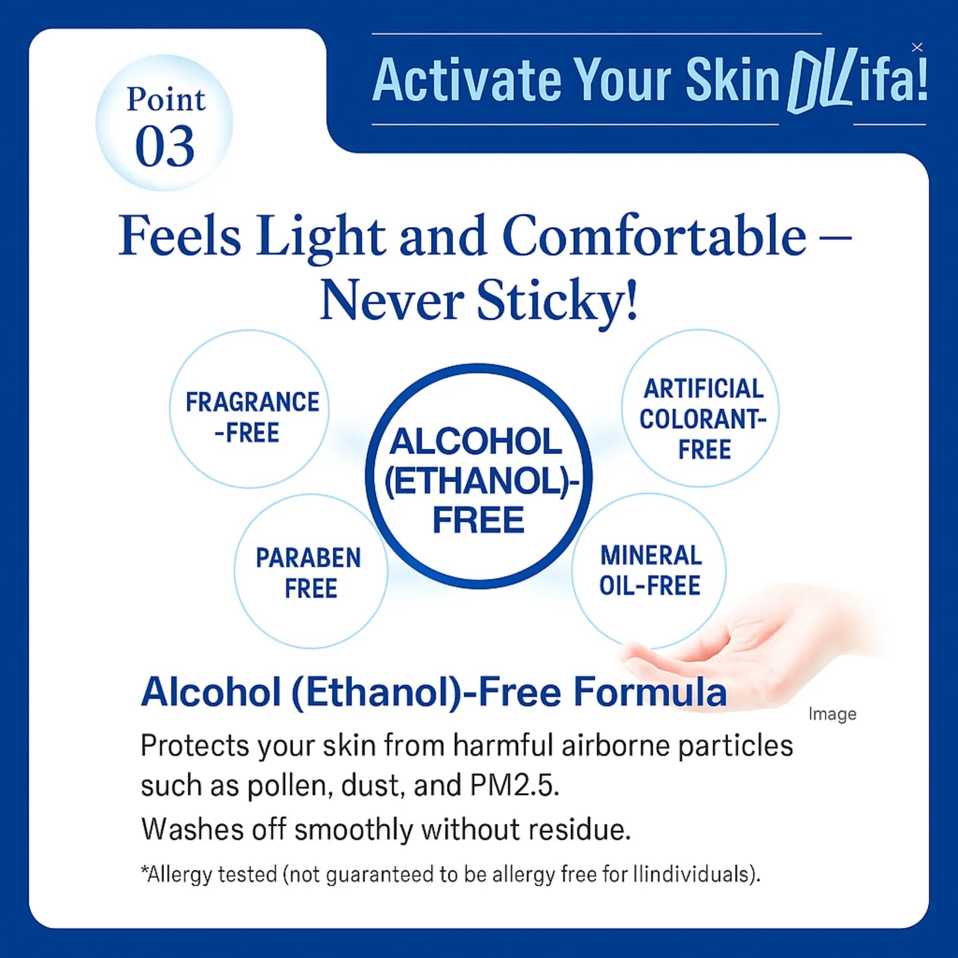 SKIN AQUA - Hyaluronic Serum UV Sunscreen Gel SPF 50+, PA+++ - 70gr - Antiaging Cosmetics