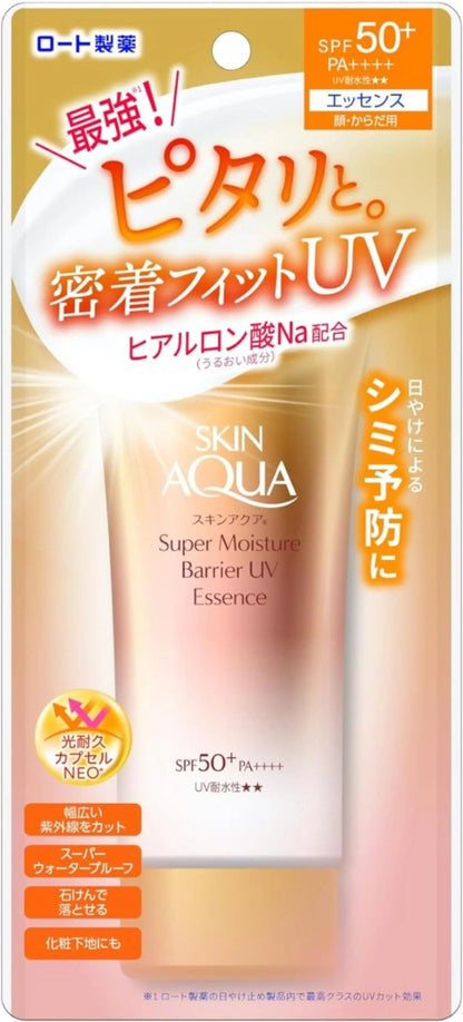 Skin Aqua Super Moisture Barrier UV Essence - Antiaging Cosmetics