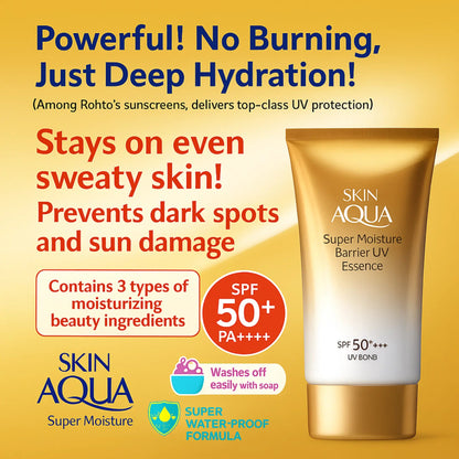 Skin Aqua Super Moisture Barrier UV Essence - Antiaging Cosmetics