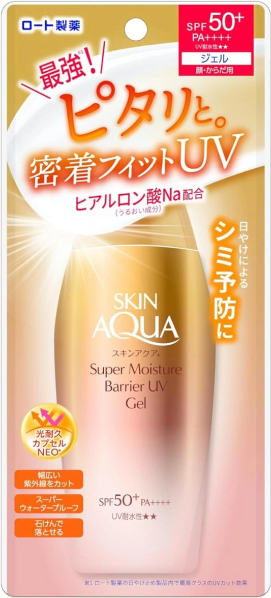 Skin Aqua Super Moisture Barrier UV Essence - Antiaging Cosmetics
