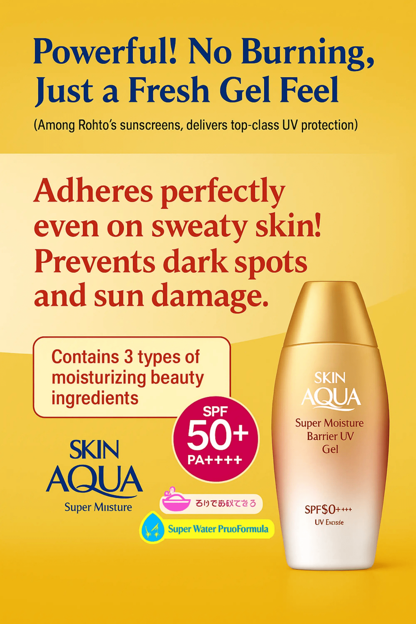 Skin Aqua Super Moisture Barrier UV Essence - Antiaging Cosmetics