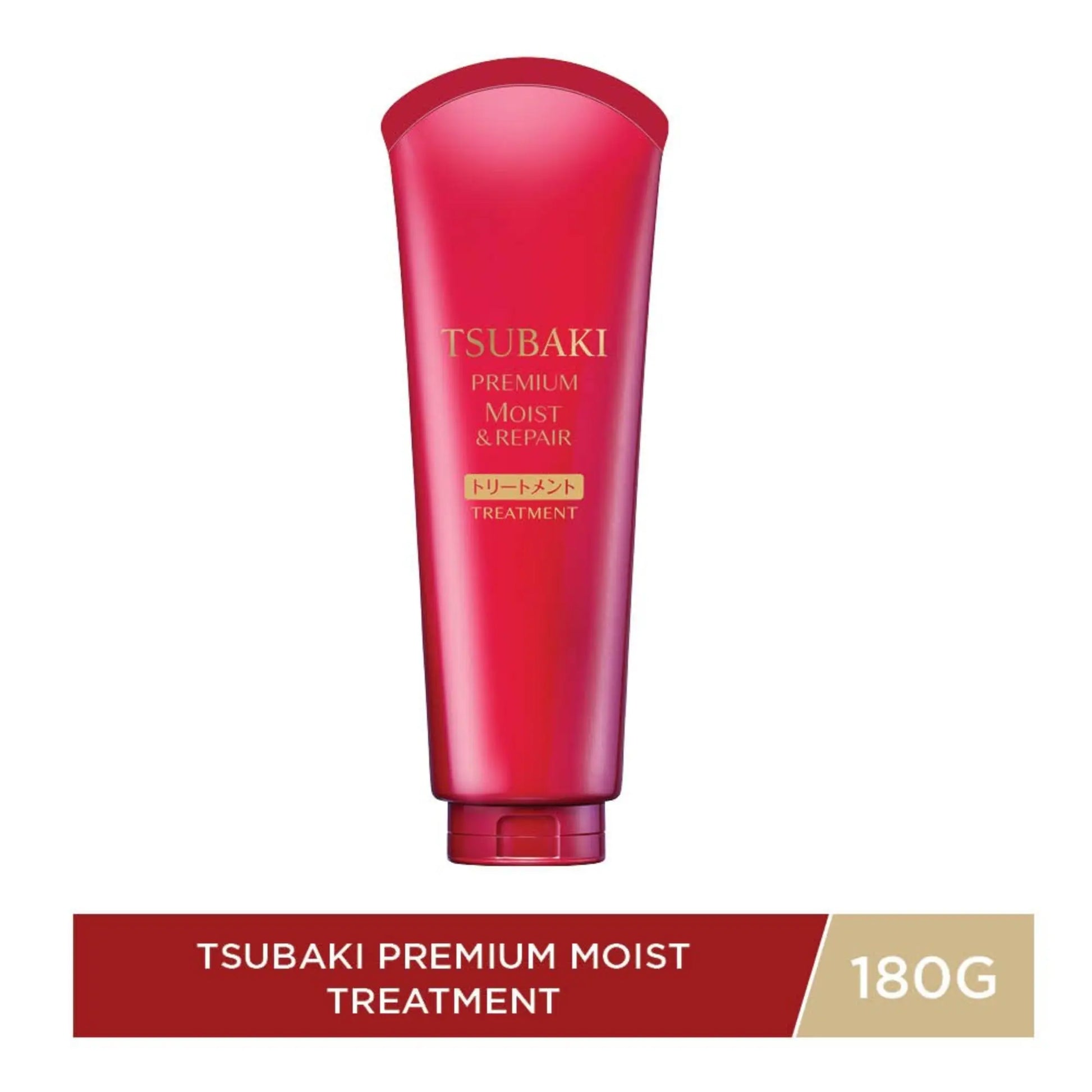 Red bottle of Tsubaki Premium Moist Treatment on a white background